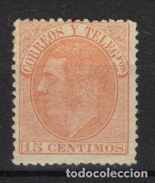 Briefmarken: PC83 Sellos Espa&ntilde;a a&ntilde;o 1882 Edifil 210* sello original en NUEVO v.c. 16 &euro;