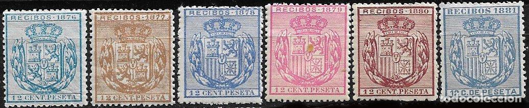Sellos: FISCALES, 1878 Recibos, ALEMANY n&ordm; 27 a 32 * *