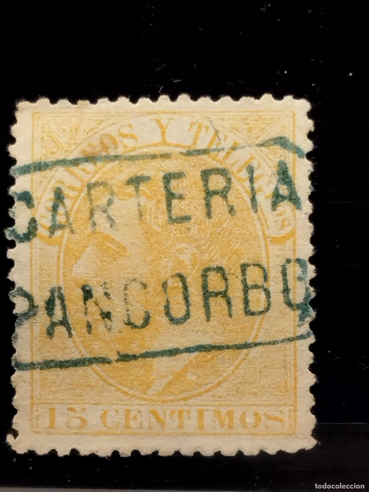 Selos: FAC ESPA&Ntilde;A. EDIFIL 210. CARTERIA DE PANCORBO. BURGOS. LUJO.