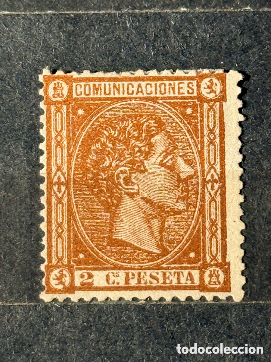 Sellos: Espa&ntilde;a. 1875. Alfonso XII. Edifil 162. Nuevo *