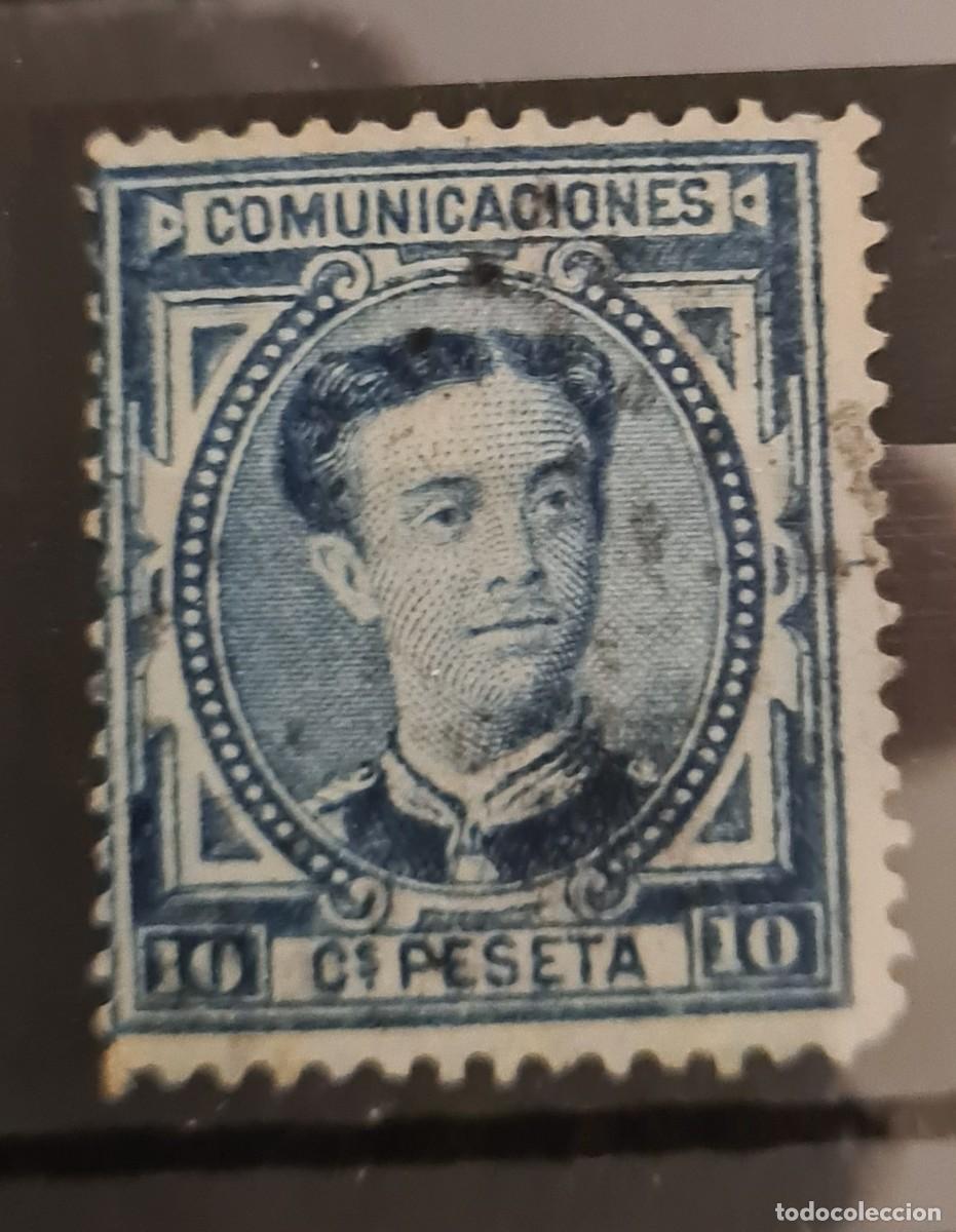 Sellos: Sello usado de Espa&ntilde;a 1876: Alfonso XII