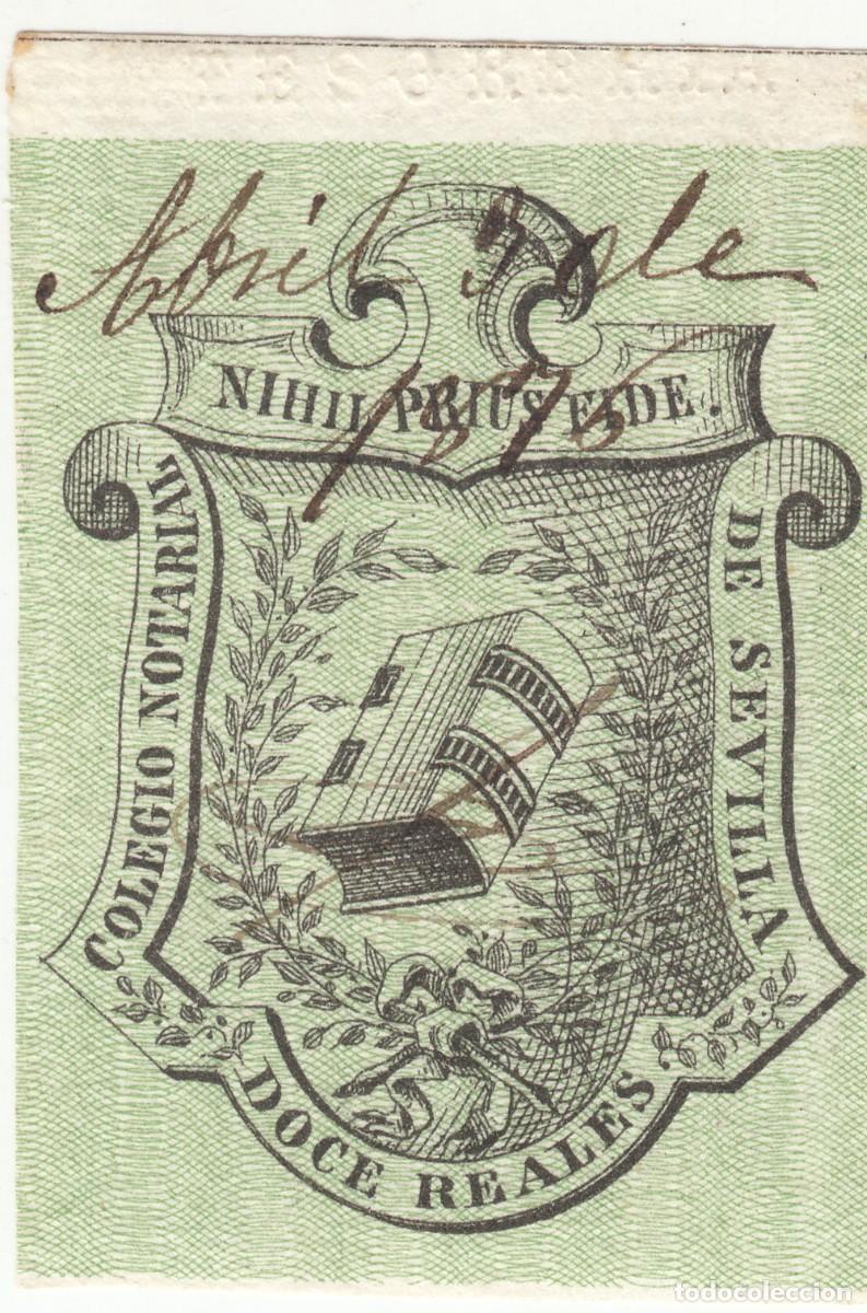 Sellos: 1876 SELLO 12 REALES COLEGIO NOTARIAL SEVILLA
