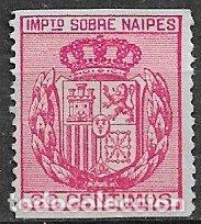 Sellos: Fiscales. 1880 Impuesto sobre naipes, EDIFIL n&ordm; 1 (*)