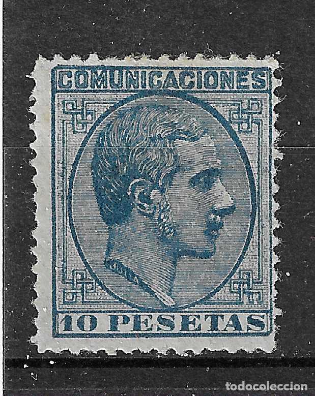 Sellos: 1878 ALFONSO XII EDIFIL 199** NUEVO SIN FIJASELLOS