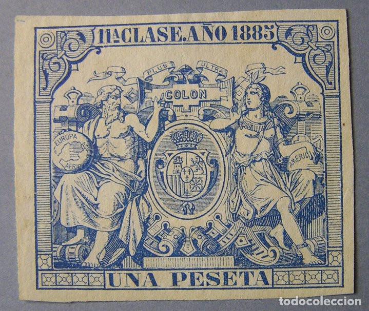Sellos: SELLO FISCAL - 11&ordf; CLASE 1 PESETA 1885