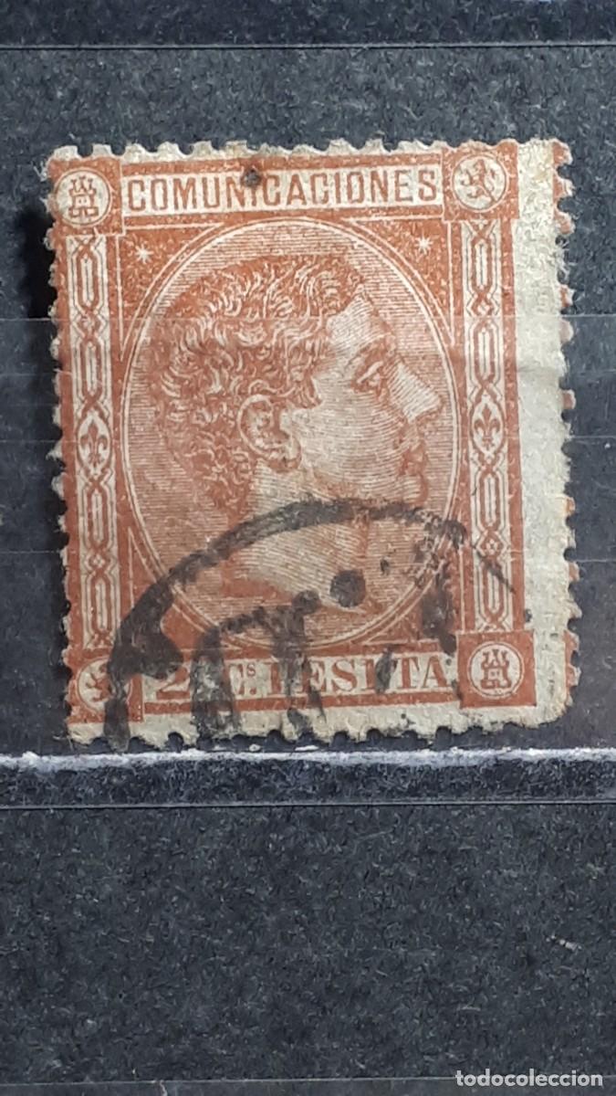 Sellos: ESPA&Ntilde;A. A&Ntilde;O 1875. &deg;. Matasellos P.D. Edifil 162