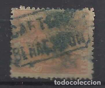 Sellos: alfonso XII CARTERIA BENACAZON SEVILLA