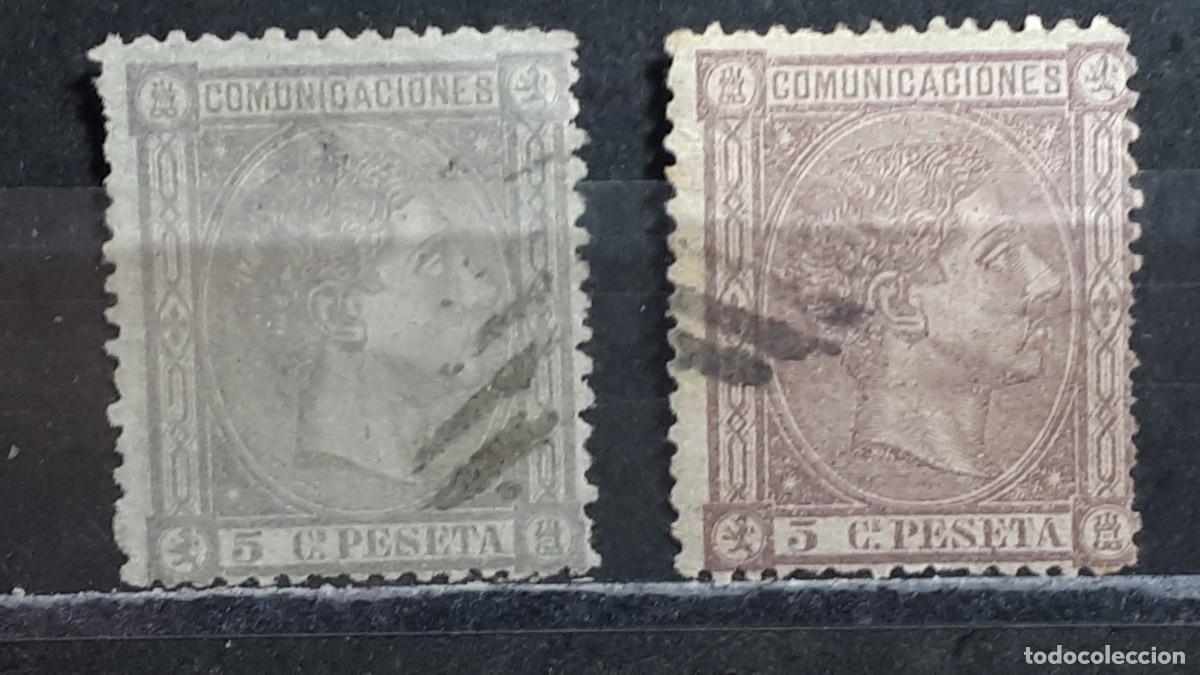 Sellos: ESPA&Ntilde;A. A&Ntilde;O 1875. &deg;. Matasello parrilla. VARIEDAD DE COLOR . Edifil 163