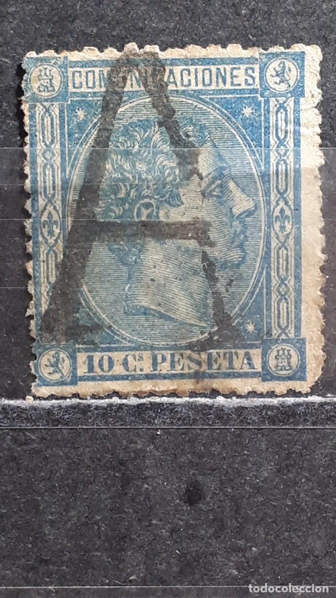 Sellos: ESPA&Ntilde;A. A&Ntilde;O 1875. &deg;. Matasello mudo de A . Edifil 164
