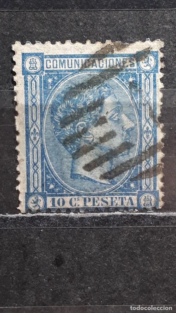 Sellos: ESPA&Ntilde;A. A&Ntilde;O 1875. &deg;. Matasello de parrilla. Edifil 164