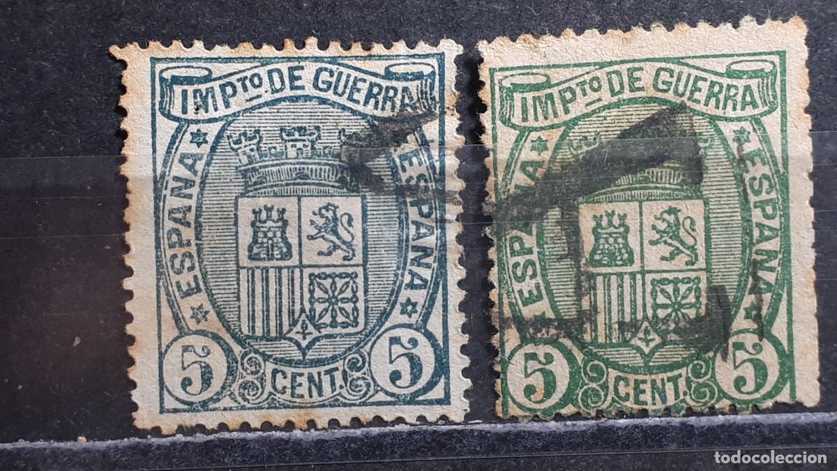 Sellos: ESPA&Ntilde;A. A&Ntilde;O 1875. &deg;. Matasello A. VARIEDAD DE COLOR. Edifil 154