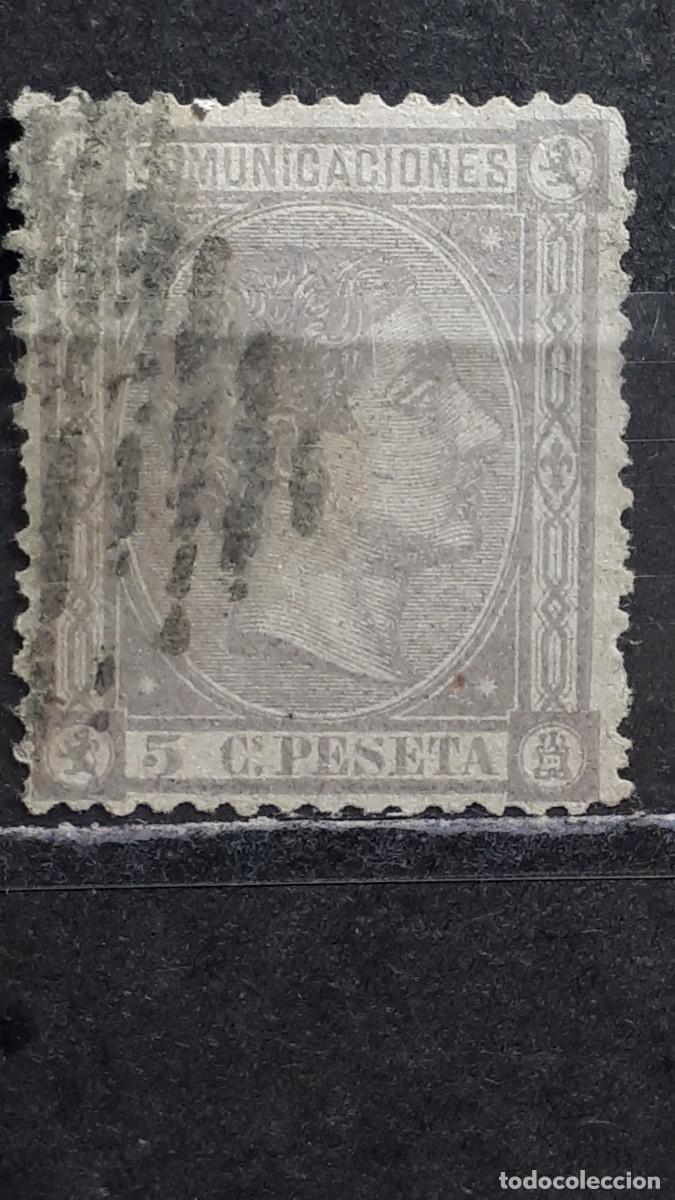 Sellos: ESPA&Ntilde;A. A&Ntilde;O 1875. &deg;. Matasello de parrilla. Edifil 163