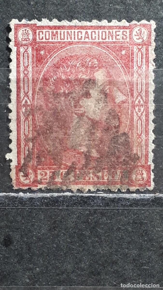 Sellos: ESPA&Ntilde;A. A&Ntilde;O 1875. &deg;. Matasello de parrilla. Edifil 166