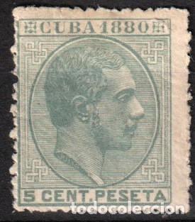 Sellos: Cuba Espa&ntilde;ola edf n&ordm;71 Azul grisaceo 5c.Sello nuevo con charnela MH.Alfonso XII.1882-83