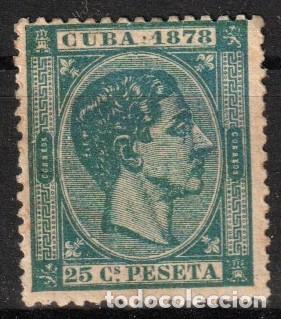 Sellos: Cuba Espa&ntilde;ola edf n&ordm;47.Verde oscuro 25c.Sello nuevo con charnela.MH.Alfonso XII 1878