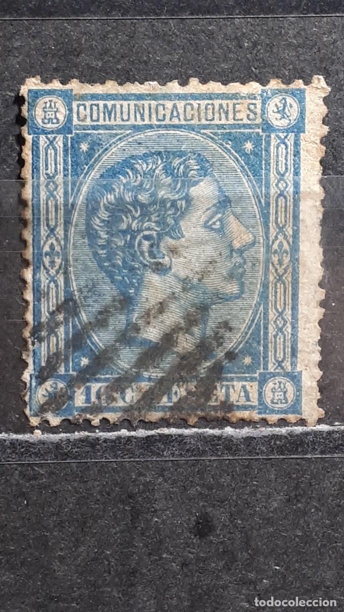 Sellos: ESPA&Ntilde;A. A&Ntilde;O 1875. &deg;. Matasello de parrilla. Edifil 164