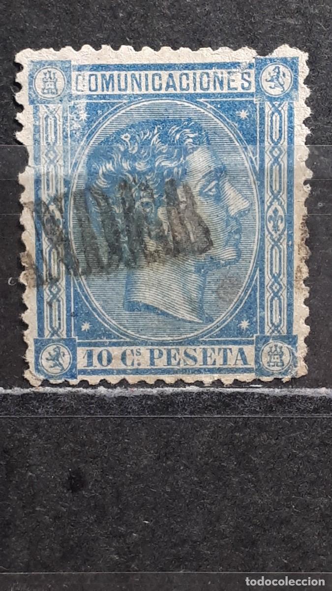 Sellos: ESPA&Ntilde;A. A&Ntilde;O 1875. &deg;. Matasello de Santander. Edifil 164