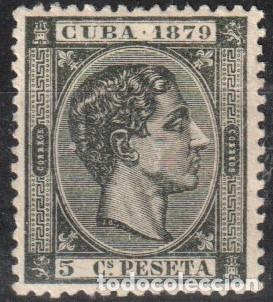 Sellos: Cuba Espa&ntilde;ola edf n&ordm;50 Verde bronce Sello nuevo sin fijasellos MNH.Alfonso XII 1879
