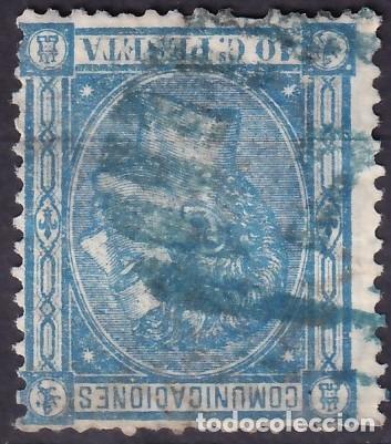 Sellos: ESPA&Ntilde;A, 1875 EDIFIL N&ordm; 164 [Mat. Parrila con cifra &rdquo;7&rdquo; Sevilla en Azul.]