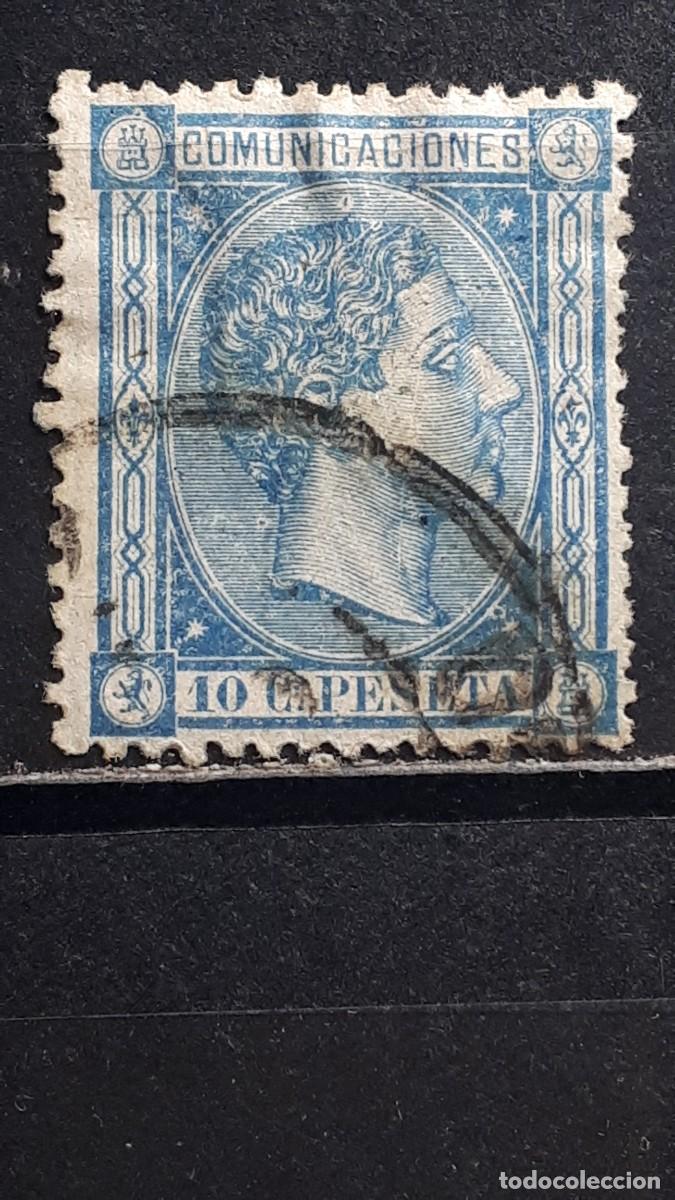 Sellos: ESPA&Ntilde;A. A&Ntilde;O 1875. &deg;. EDIFIL 164 - Foto 1