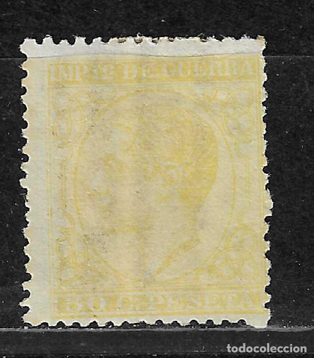 Sellos: ALFONSO XII 1877 EDIFIL 189* SELLO DE LUJO VALOR 1500 &euro;