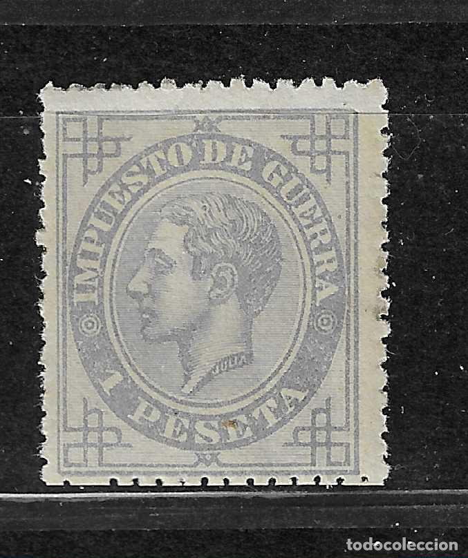 Sellos: ALFONSO XII 1876 EDIFIL 186** SIN FIJASELLOS SELLO DE LUJO VALOR 750 &euro;