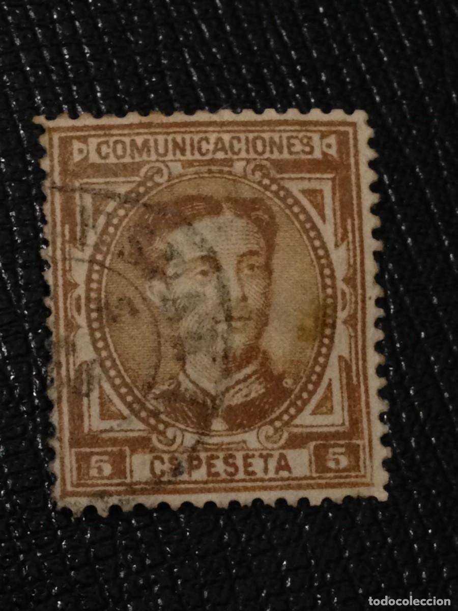 Sellos: rare timbre Communicaciones 1876 ALFONSO XII , filigrane , Espagne .