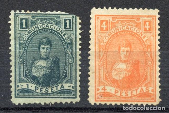 Sellos: ESPA&Ntilde;A 1895 (ALFONSO XIII) PROYECTOS NO OFICIALES MAR&Iacute;A CRISTINA 1 Y 4 PTS. SIN GOMA