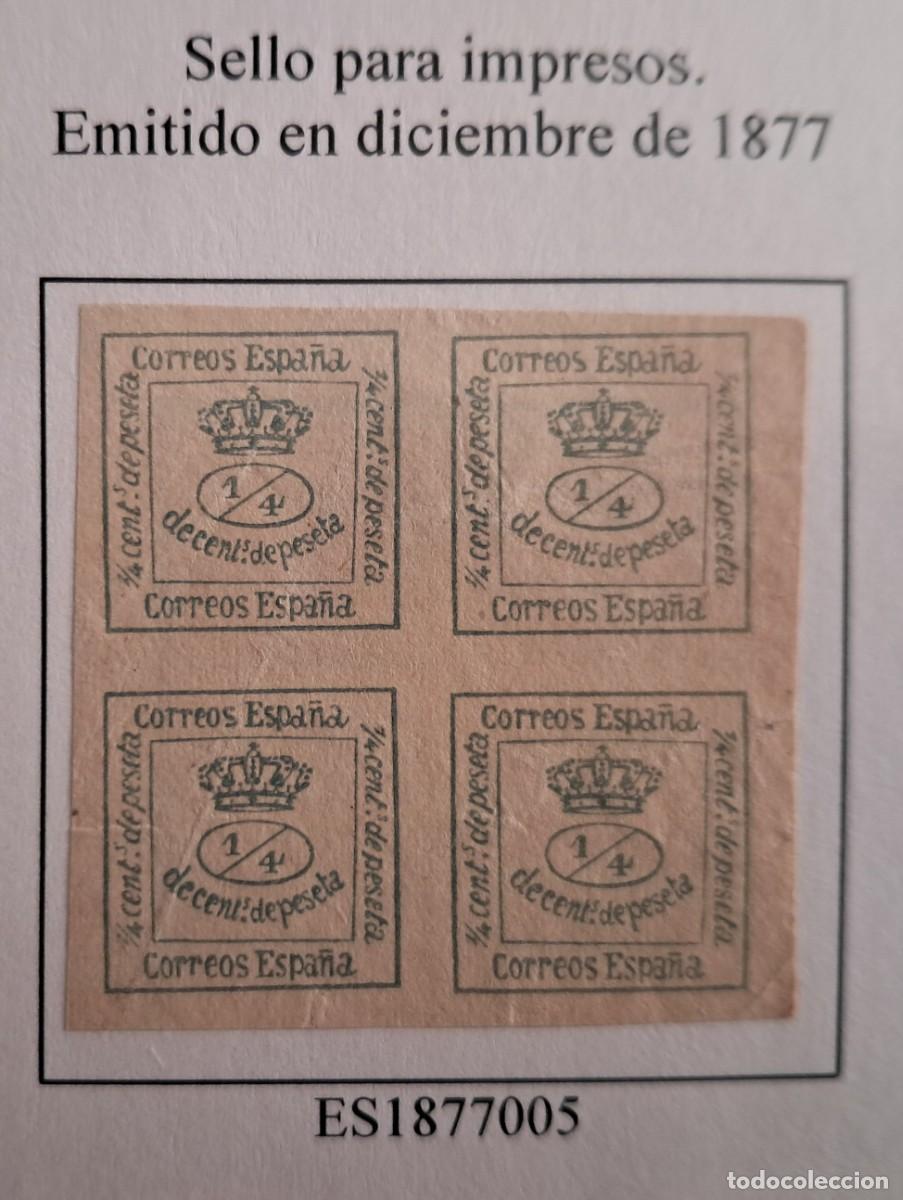 Sellos: sello para impresos, Espa&ntilde;a 1877; Escudo de Espa&ntilde;a 4*1/4 cent. de peseta.