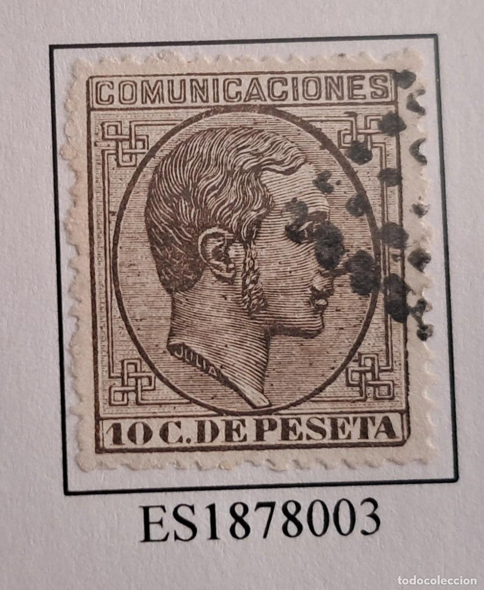 Sellos: Sello Alfonso XII Comunicaciones marr&oacute;n 10 c&eacute;ntimos edifil 192 1878
