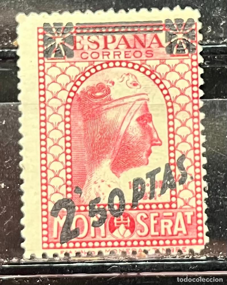 Sellos: 1936 Montserrat MNH** centrado color goma