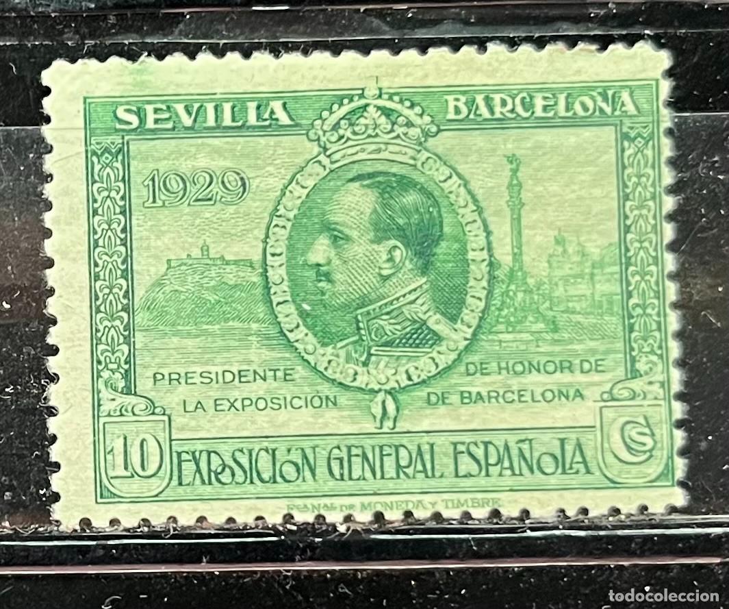 Sellos: 1926 ED 437 Expo sevilla- barcelona,goma numerado