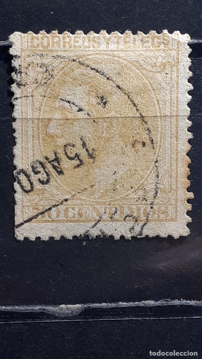 Sellos: ESPA&Ntilde;A. A&Ntilde;O 1879. &deg;. EDIFIL 206