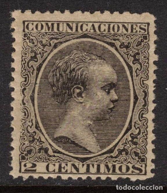 Sellos: ESPA&Ntilde;A ALFONSO XIII PELON ** 214 - A&Ntilde;O 1889 - MNH