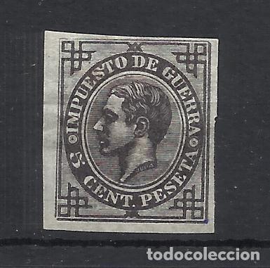 Sellos: ensayos de color alfonso XII 1876 edifil 183 nuevo* sin dentar no emitido impuesto de guerra