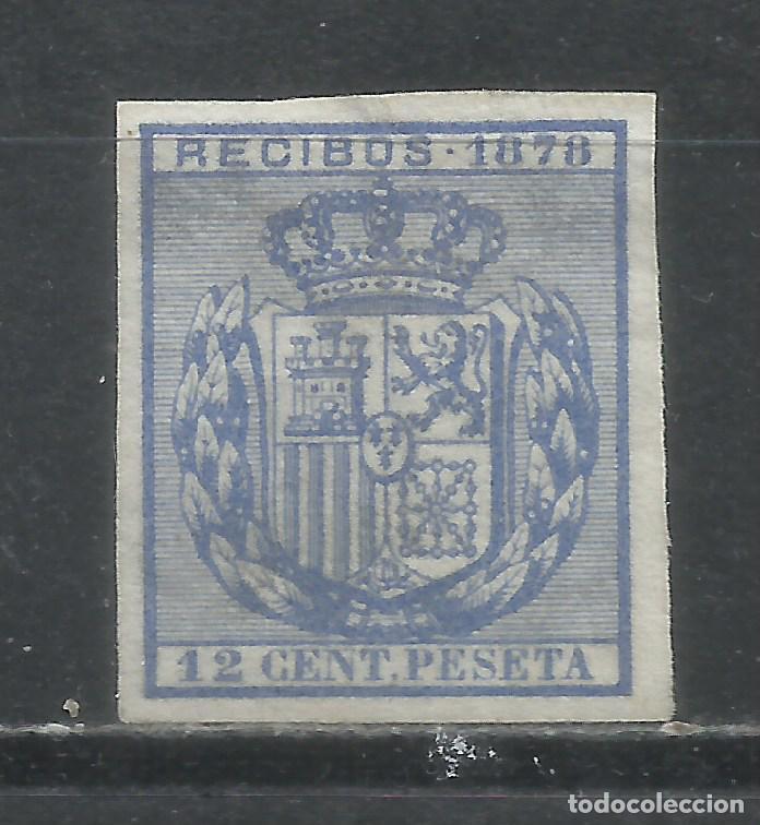 Stamps: 0924-SELLO FISCAL &Uacute;NICO EN VENTA 1878 RECIBOS SIN DENTAR N 29 50,00&euro; EDIFIL ALEMANY