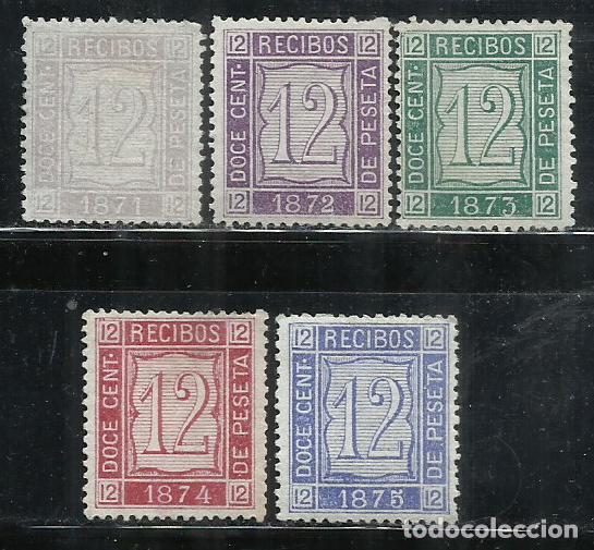 Sellos: 0925-SERIE COMPLETA FISCALES RECIBOS 1871-1875 N&ordm;17/21 EDIFIL ALEMANY ALFONSO XII