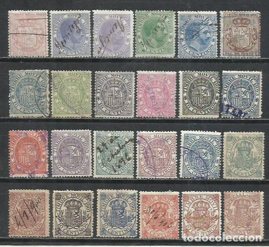 Sellos: Q848-SERIE COMPLETA FISCALES USADOS PARA CORREOS 1882/1908 SELLOS CON LEYENDA TIMBRE M&Oacute;VIL.+75,00&euro;