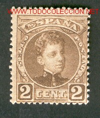 Sellos: Edifil n.&ordm; 241B Nuevo - Foto 1