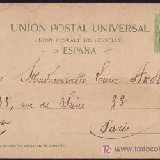 Sellos: SENEGAL/ESPAÑA.(CAT.21).1902.T.P. DE TENERIFE (CANARIAS) USADA EN SENEGAL.2 SELLOS.MAT.*RUFISQUE*.RR