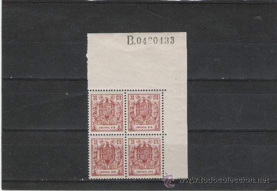 Sellos: BONITO BLOQUE BORDE DE HOJA DE MOVIL