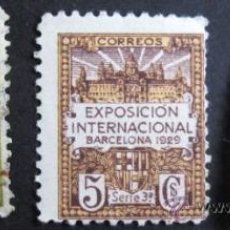 Sellos: TRES SELLOS . EXPOSICION INTERNACIONAL DE BARCELONA 1929-1930. ENVIO GRATIS¡¡¡