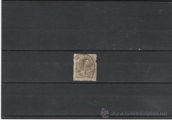 Sellos: PRIMER CENTENARIO DE ESPA&Ntilde;A N&ordm; 267 - Foto 1