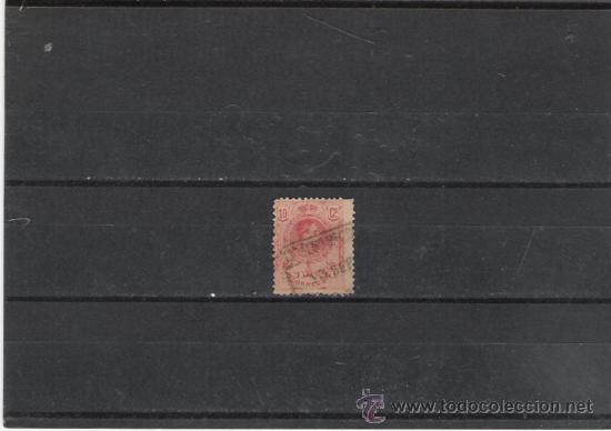 Sellos: PRIMER CENTENARIO DE ESPA&Ntilde;A N&ordm; 269 - Foto 1