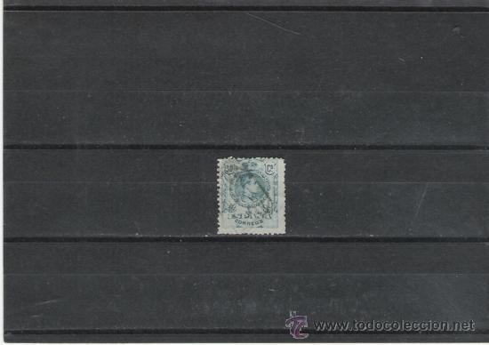 Sellos: PRIMER CENTENARIO DE ESPA&Ntilde;A N&ordm; 275 - Foto 1