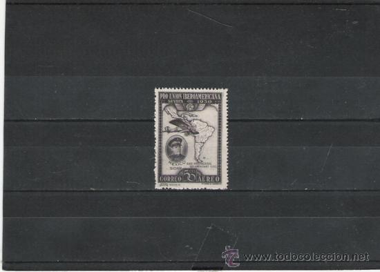 Sellos: PRIMER CENTENARIO N&ordm;  587 - Foto 1