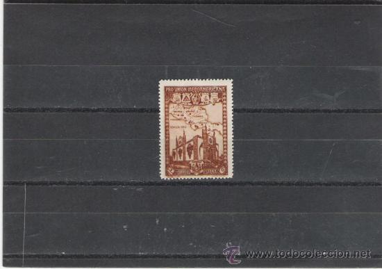Sellos: PRIMER CENTENARIO N&ordm;  567 - Foto 1