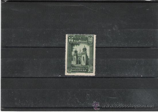Sellos: PRIMER CENTENARIO N&ordm;  569 - Foto 1