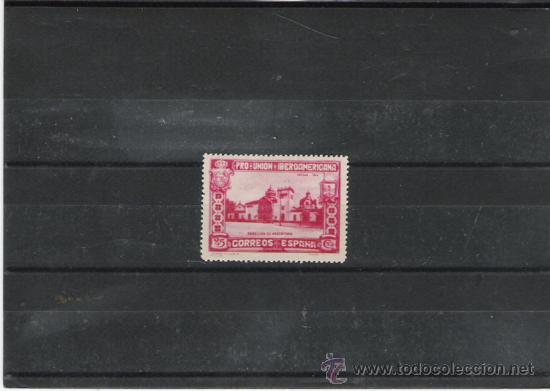 Sellos: PRIMER CENTENARIO N&ordm;  572 - Foto 1