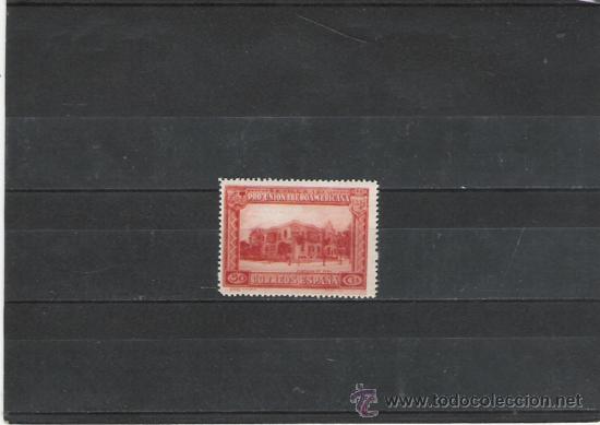 Sellos: PRIMER CENTENARIO N&ordm;  577 - Foto 1